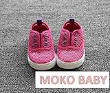 (モコベビー)MOKO BABY キッズ メッシュ シューズ (14.5cm, ピンク)