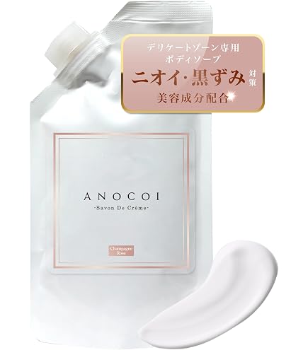 Amazon.co.jp: I'M CARE Magic wash アイムケアー マジック ウォッシュ