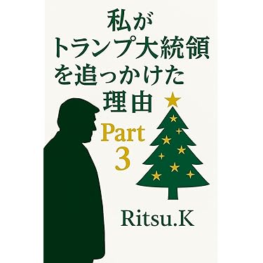 Amazon.co.jp 最新リリース: 外交・国際関係 の新着ランキングです。