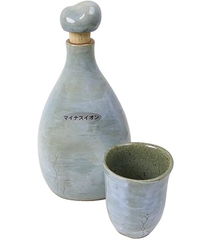 Amazon | ラジウムボトル古信楽短 陶器 信楽焼 焼酎サーバー | 信楽焼