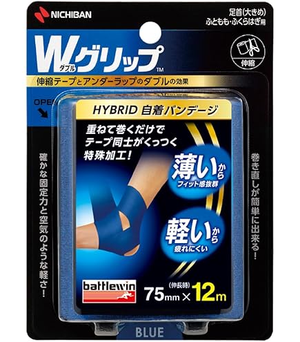Amazon.co.jp: ニチバン バトルウィン セラポアテープ撥水