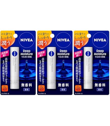 Amazon.co.jp: 【3個セット】ニベア モイスチャーリップ ウォーター