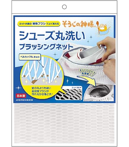 Amazon.co.jp: ベストアンサー ワケあり処分 ミニ 小型洗濯機 脱水