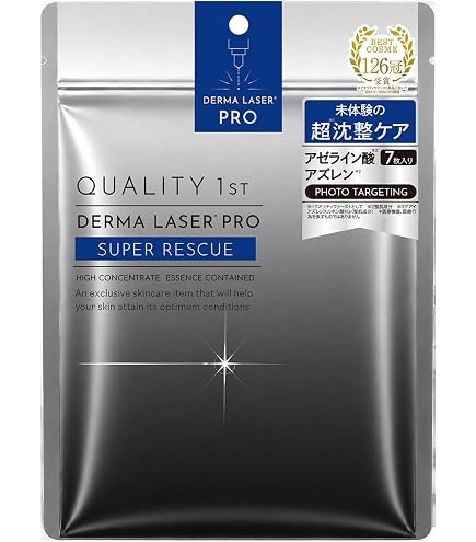 QUALITY 1st SPECTER VCMAX 7枚入り 10セット Amazon.co.jp: ダーマレーザー クオリティファースト スペクター