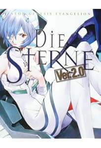 Amazon.co.jp: 貞本義行画集 CARMINE （通常版） : 貞本