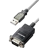 エレコム RS232C USB 変換ケーブル [ USB-A & D-Sub9ピン ] 50cm シリアル変換ケーブル 3重シールド Windows11 など対応 グラファイト UC-SGT2
