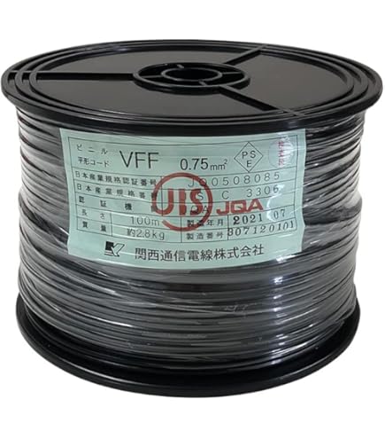 Amazon | TRUSCO(トラスコ) VFFビニｰルコｰド0.75SQ 100m 白 VFF0.75-2C