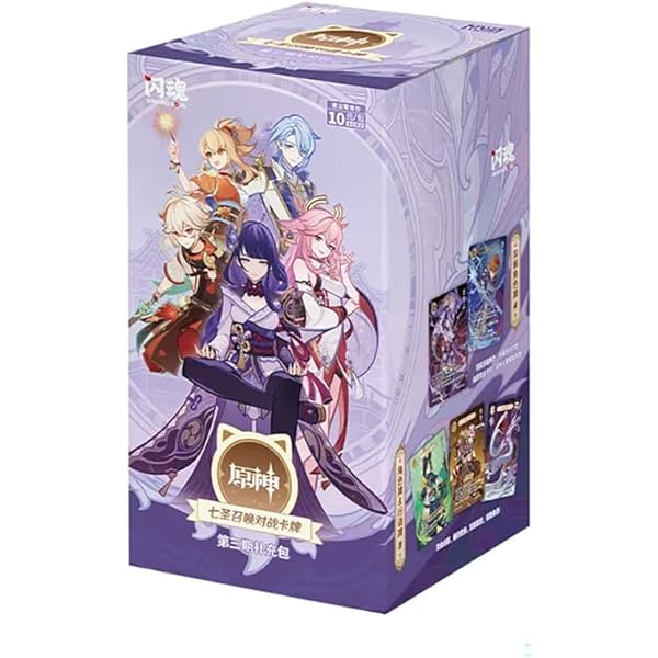 Amazon | [QINGCANG] 原神（げんしん）郁林与飛砂シリーズ アル