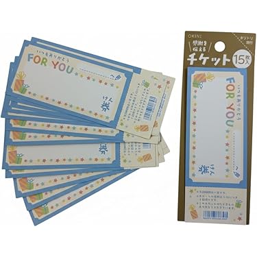 Amazon.co.jp 最新リリース: グリーティングカード の新着ランキングです。