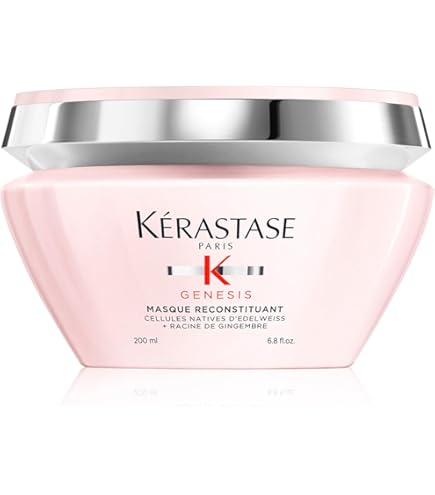 Amazon.co.jp: KÉRASTASE(ケラスターゼ) シャンプー バン ニュートリ