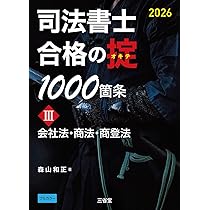 61FOGG8bLCL._AC_UL210_SR210,