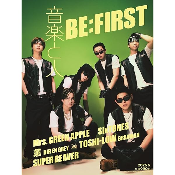 Amazon.co.jp: BE:FIRST DOME TOUR 2024-2025 “2:BE” (Blu-ray Disc2枚