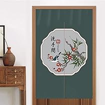 紅月作ランマ日の出松　アクリル入り　幅　約１４０cmです　高さ約40㎝です。鴨居 紅月作ランマ日の出松 アクリル入り 幅 約140cmです 高さ約40㎝です