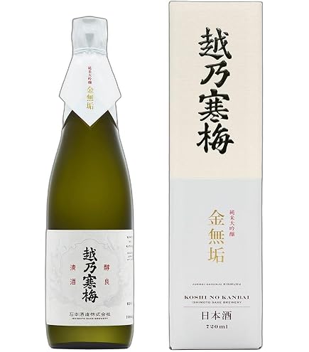 Amazon.co.jp: 越乃寒梅 一輪一滴 大吟醸 2022BY 箱付き 720ml 15度 