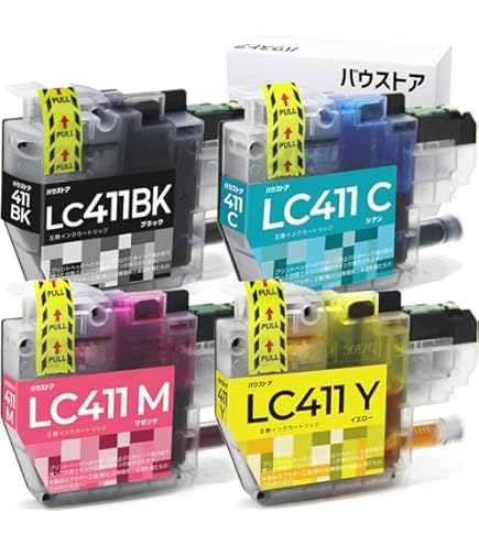 Amazon.co.jp: バウストア Brother LC411-4PK ロット番号 N64 互換
