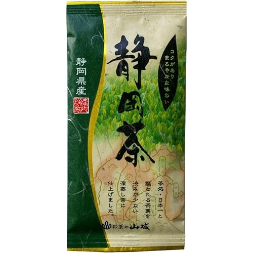 お茶の山城 静岡産 静岡茶