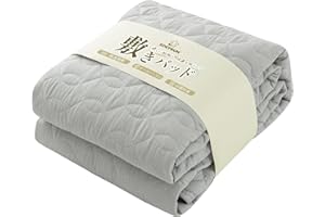 Zdeysun 敷きパッド シングル TEIJIN（帝人）マイティトップⅡ中綿 洗える ベッドパッド オールシーズン さわやか 抗菌 防臭 防ダニ加工 敷布団でもマットレスでも使える 四隅にゴム付き シーツパッド 吸湿速乾 優しい肌触り ベッドシーツ マットレスパッド 耐久性 敷きパット 敷パッド 敷パット ベッド グレー 100*200cm