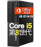 Lenovo M720s i5-8400 メモリ8G 500GB office Amazon.co.jp: 【整備済み品】 レノボ デスクトップパソコン