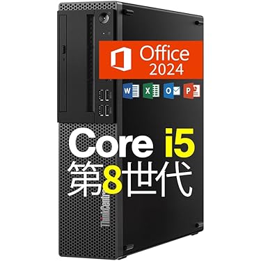 Amazon.co.jp 最新リリース: タワーPC の新着ランキングです。