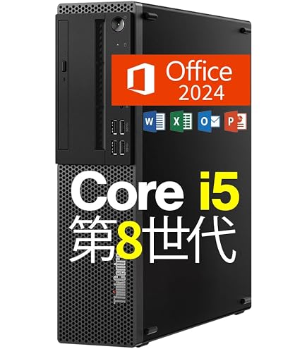 Amazon.co.jp: 【整備済み品】 レノボ デスクトップパソコン