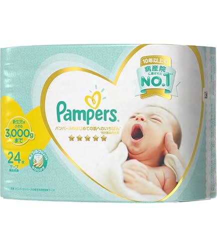 Amazon | ユニチャーム ムーニー エアフィット お誕生～3000g 新生児用