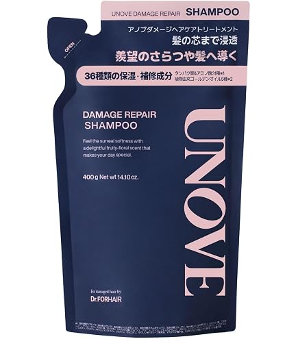 Amazon | 【お試しトライアルセット】U N O V E ア ノ ブ ダメージ