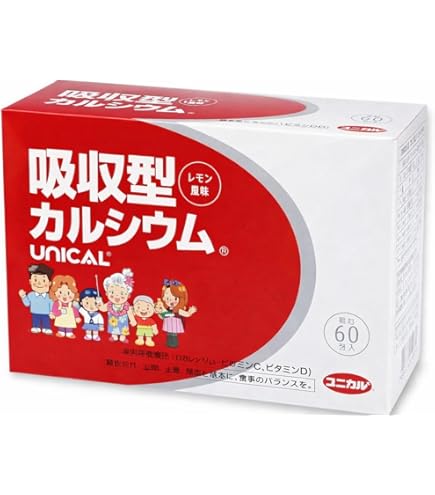 Amazon.co.jp: ユニカ食品株式会社 UNICAL ユニカルカルシウム顆粒60包