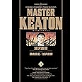 MASTER KEATON / 12 完全版 (ビッグコミックススペシャル)