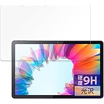 Amazon.co.jp: FILMEXT フィルム Lenovo Tab M10a 5G LET02