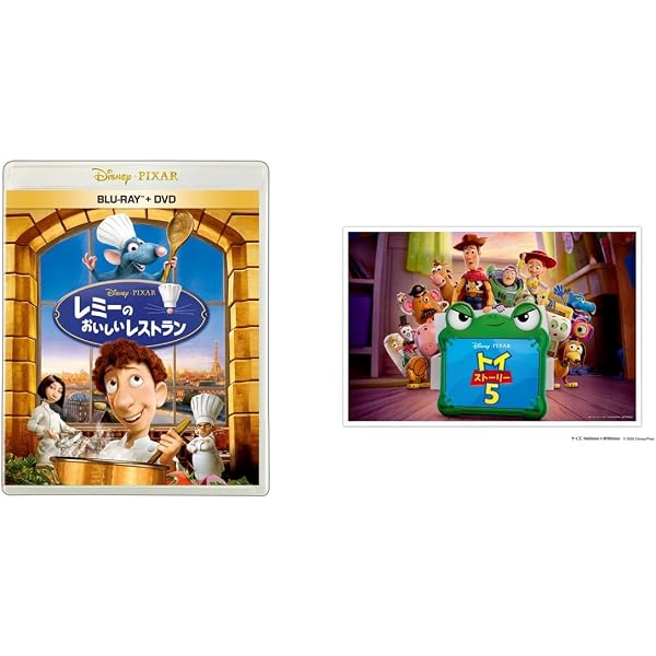 Amazon.co.jp: レミーのおいしいレストラン オリジナル・サウンド