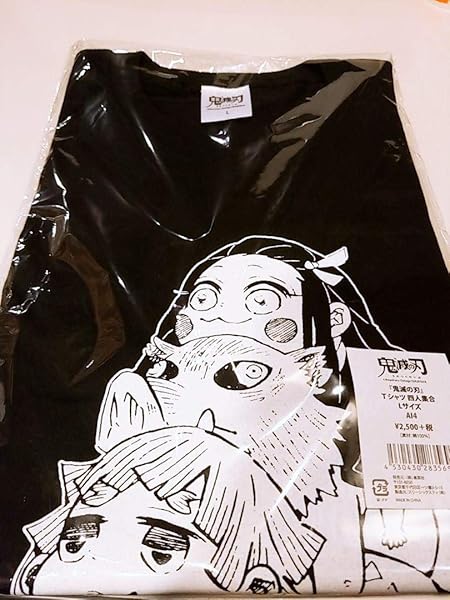 もぐもぐ パニック