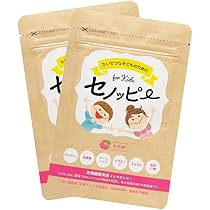 Amazon | セノッピー ぶどう味 (2袋セット) 栄養機能食品 成長