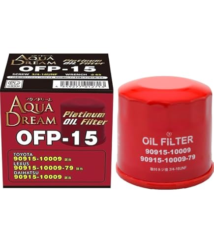 Amazon | TOYOTA(トヨタ) 純正部品 オイル フィルタSUB-ASSY 品番90915