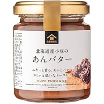 あんバター 中評価】オランジェ あんバターどらやきの感想・クチコミ・値段