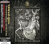 �t�F�C�X�E�f�B���@�C�Y�E�A�X-�f�X�E���i�C�c�E�A�X