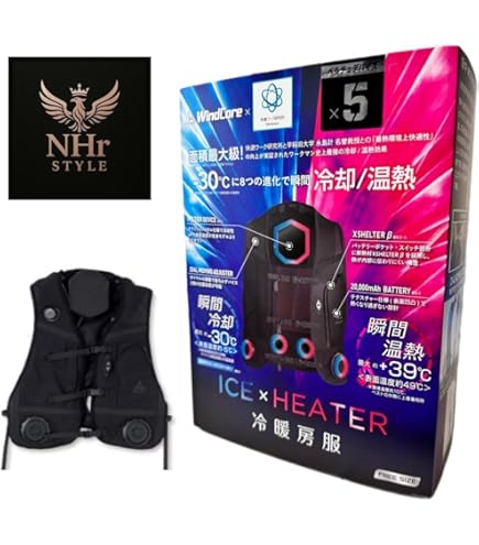 WZ-5　WindCore ICE✖HEATERペルチェベストPRO2 Amazon.co.jp: 2025 Model Wind Core Ice x Heater, Peltier Vest PRO2