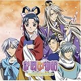 �ʉ_������ Song of Memory