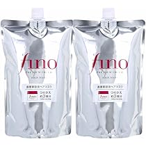 Amazon | トリートメント 詰め替え ヘアマスク 大容量 700g 2袋セット