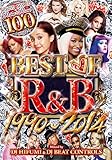 Best Of R&B (1990～2014)
