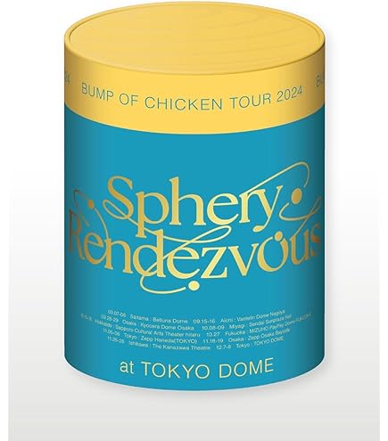 探偵神宮寺三郎 復讐の輪舞 サウンドトラックとメモリアルブック 探偵