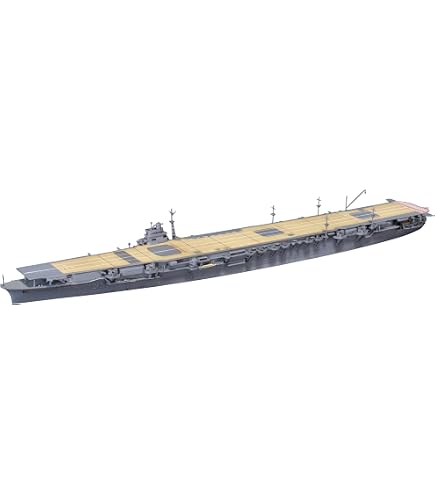 Amazon | 1/700 特シリーズ No.50 日本海軍航空母艦 瑞鶴 1944