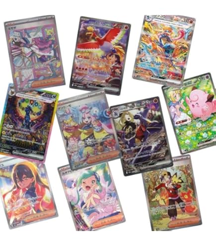 Amazon.co.jp: ポケカ 引退品 まとめ売り?? : おもちゃ