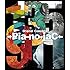 →Pia-no-jaC← Original Complete