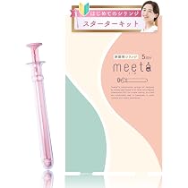 Amazon.co.jp: 【シリーズ累計300万本突破】シリンジ法キット