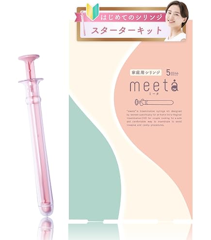 Amazon.co.jp: 【シリーズ累計300万本突破】シリンジ法キット