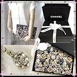 CHANEL日本完売! 猫 CAT デザイン ミディアムサイズ M クラッチバッグ