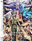 ソードアート・オンライン アリシゼーション War of Underworld 7【レンタル落ちDVD】