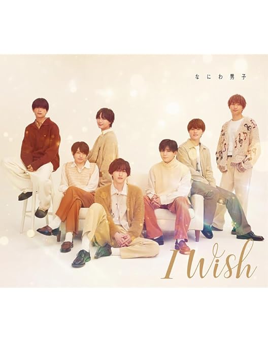 Amazon.co.jp: マイ・セカンド・アオハル Blu-ray BOX [Blu-ray