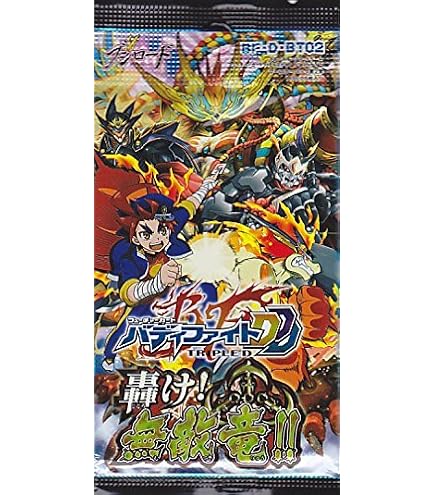 Amazon.co.jp: フューチャーカード バディファイト キャラクターパック 