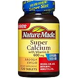 大塚製薬 ネイチャーメイド スーパーカルシウム 1748mg×120粒×2 1192 P12Sep1
